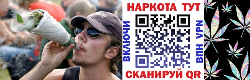 АМФЕТАМИН Циолковский