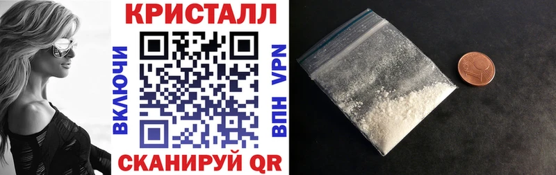 где можно купить   Циолковский  АМФЕТАМИН Розовый 
