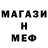 ТГК вейп Alister Joseph