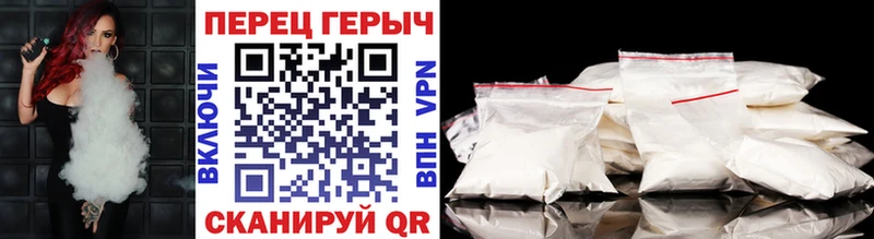 как найти закладки Циолковский ГЕРОИН Афган
