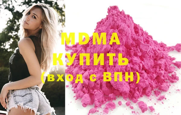 дживик Магадан