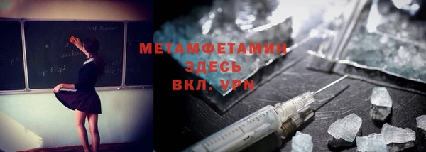 эйфоретик Абдулино