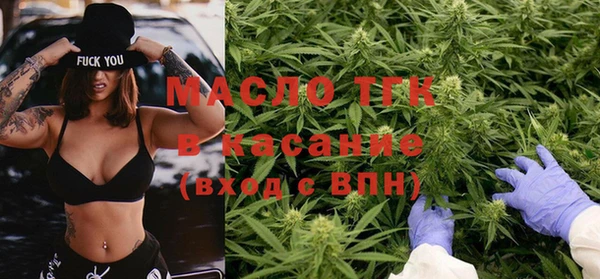 эйфоретик Абдулино