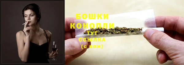 кокаин премиум Абаза