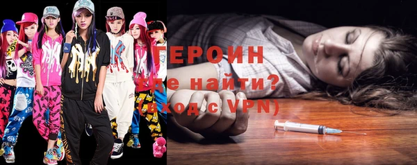 эйфоретик Абдулино