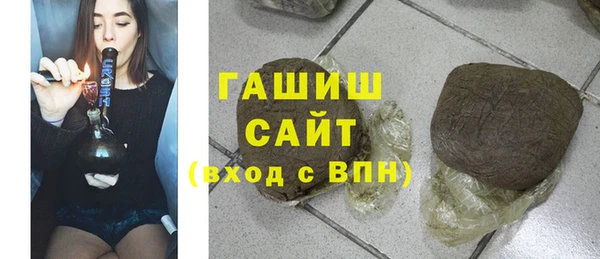 эйфоретик Абдулино