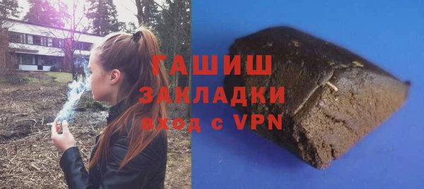 эйфоретик Абдулино