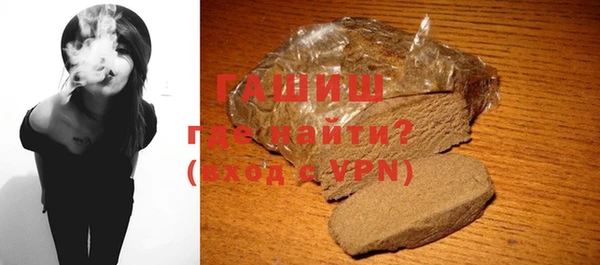 эйфоретик Абдулино