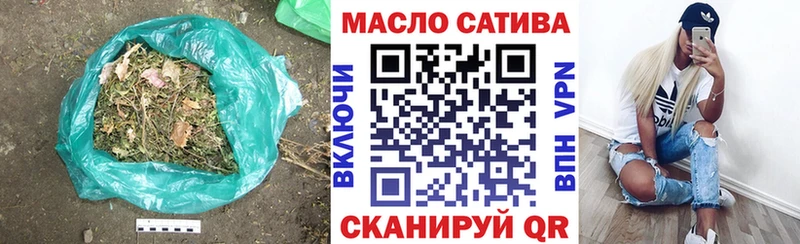 где можно купить   Циолковский  hydra ссылка  ТГК вейп 